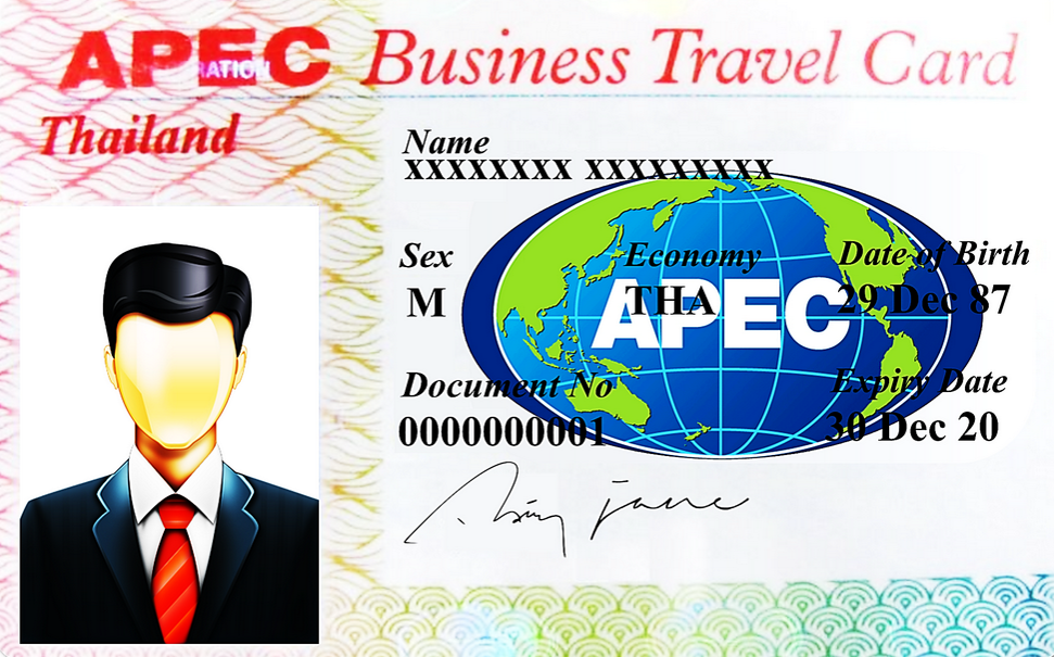 Карта апек. APEC Business Travel Card. Карта APEC Business Travel. Карта АТЭС. Азиатско-Тихоокеанское экономическое сотрудничество на карте.